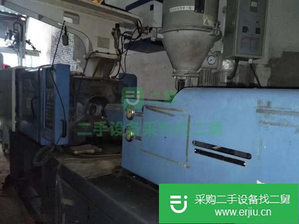 出售二手注塑機