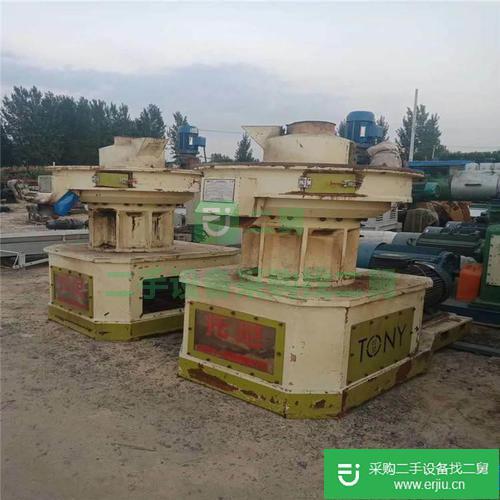 出售二手560顆粒制粒機(jī)