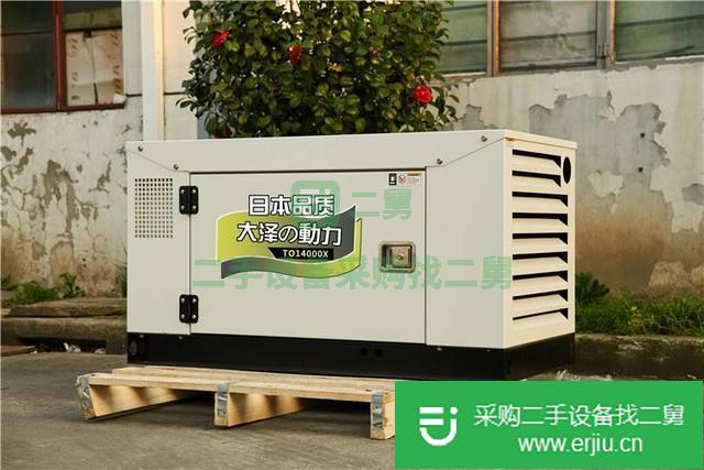 出售靜音水冷車載柴油發電機