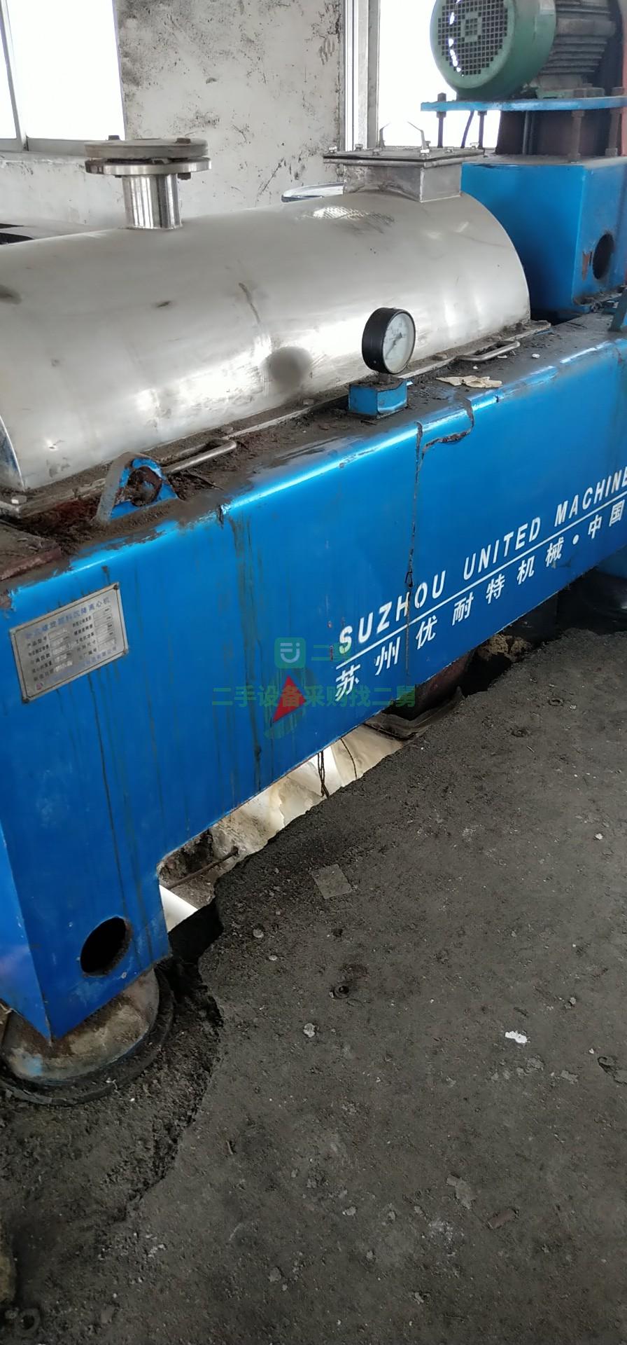 出售9成新離心機(jī)