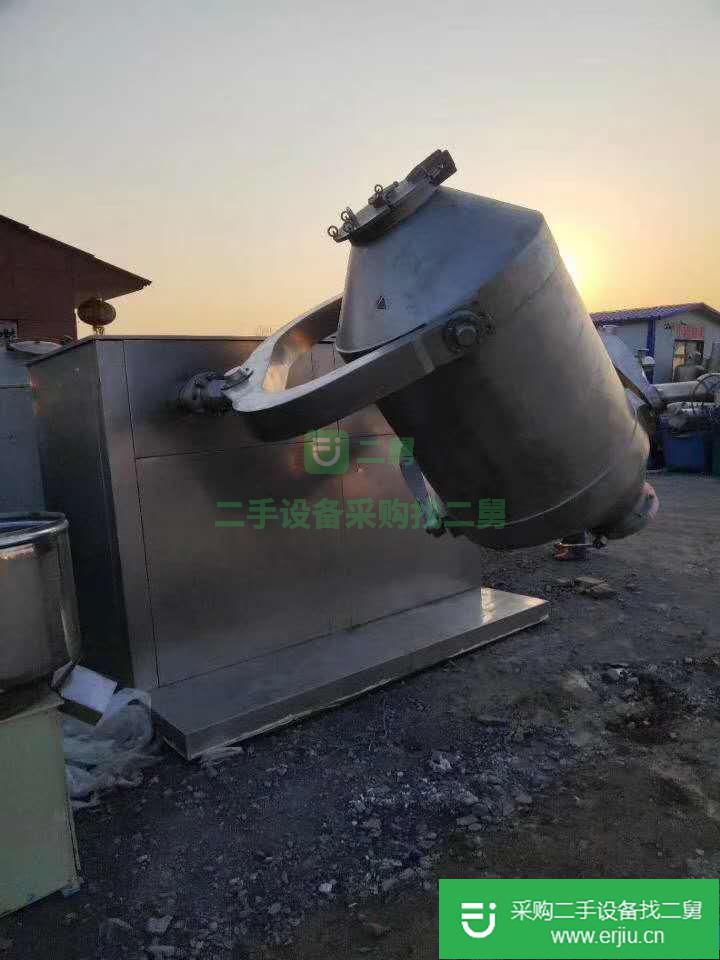 出售二手混合機6臺