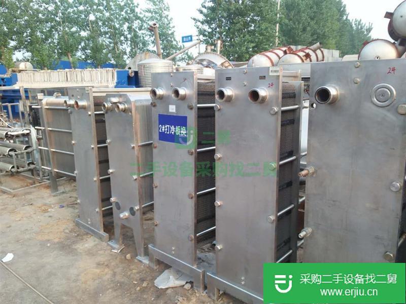 處理板式換熱器 均質機 粉碎機