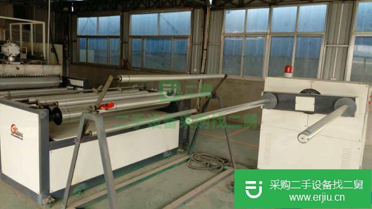 出售二手1米6單面氣泡膜機