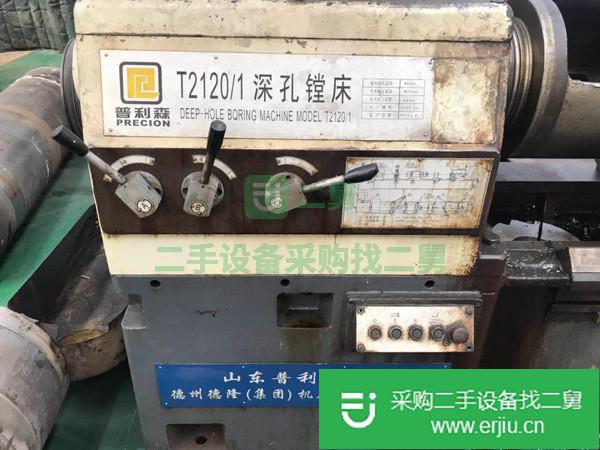 山東德州出售九成新的2017年的二手德隆產(chǎn)深孔鉆鏜床