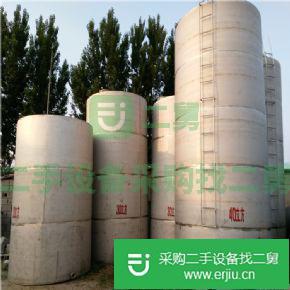 出售304不銹鋼二手攪拌罐