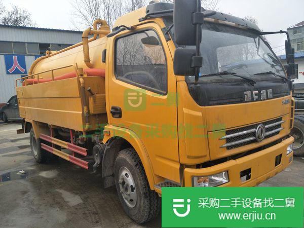 出售二手吸污車