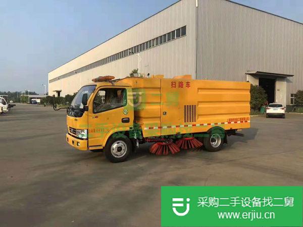 出售二手掃地車