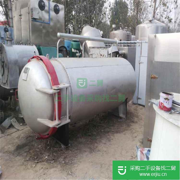 出售二手臥式殺菌鍋 二手食品罐頭電氣兩用殺菌鍋
