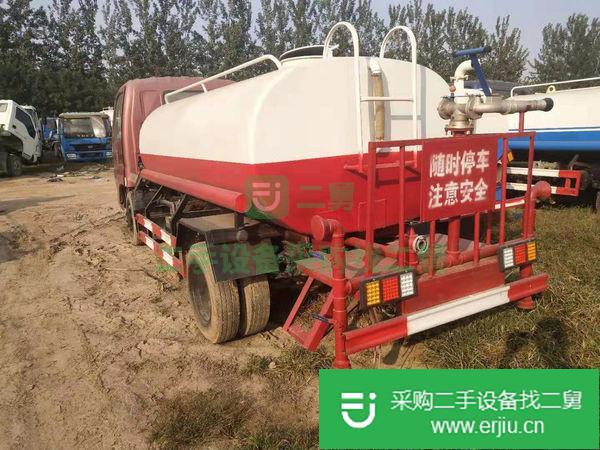 出售二手灑水車