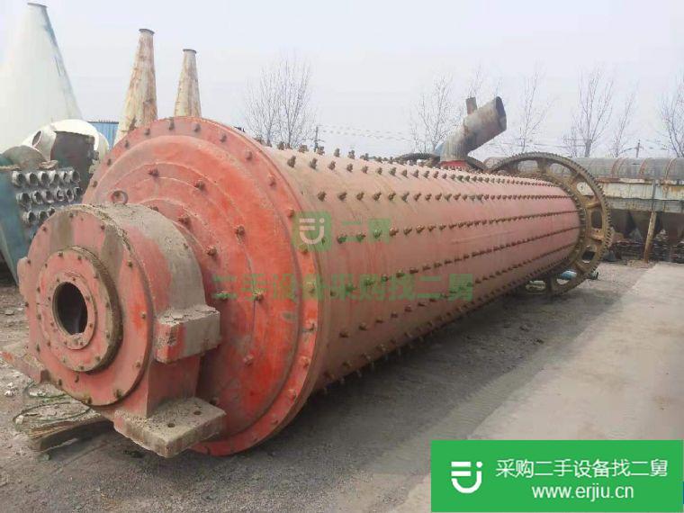 出售二手球磨機