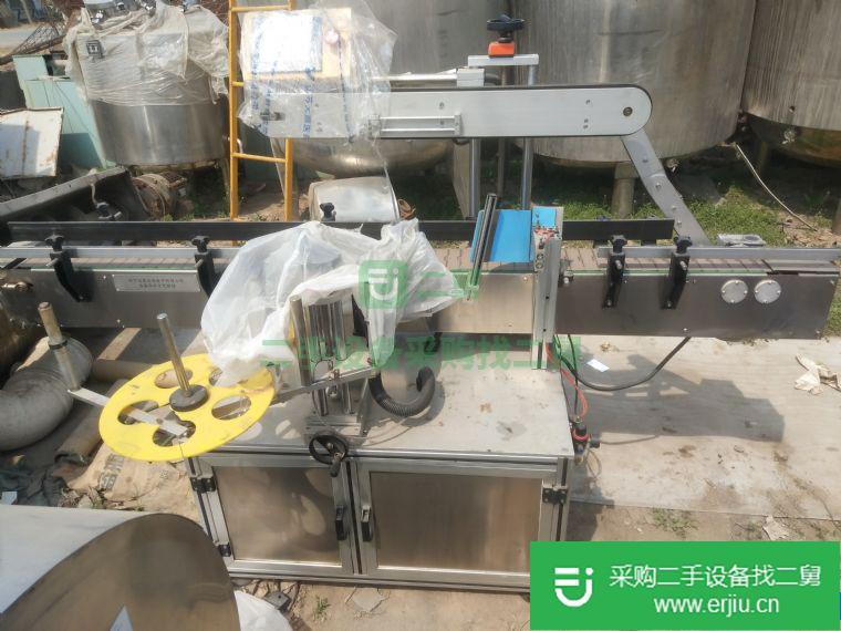 出售二手飼料顆粒機