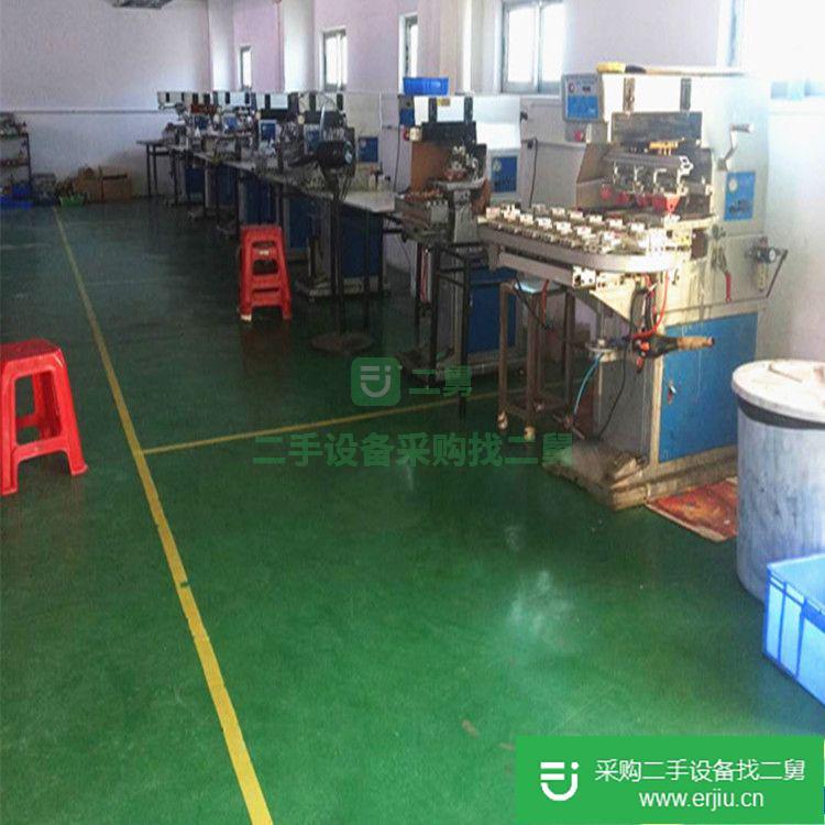 出售二手絲印機
