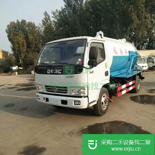 出售二手藍牌福田清洗吸污車