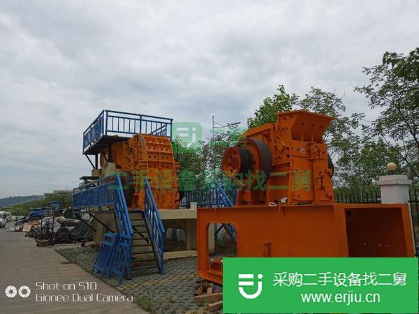 出售二手制砂機(jī)