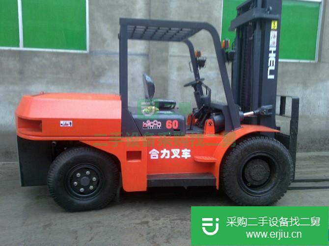 出售二手合力叉車