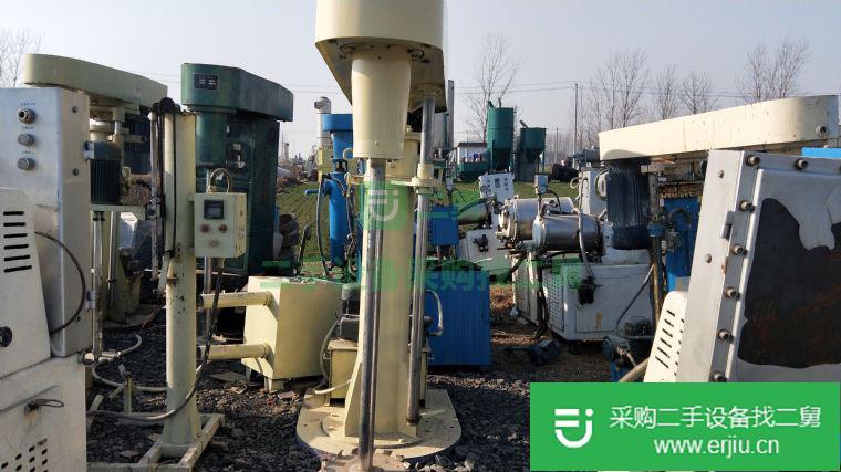 出售二手分散機