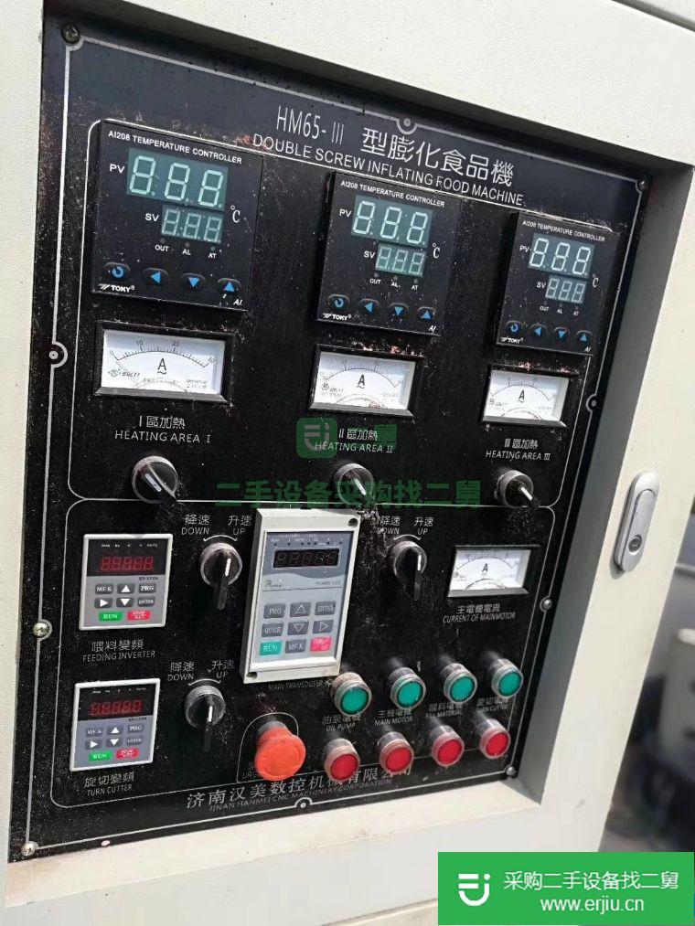 出售二手65型號雙螺桿膨化機