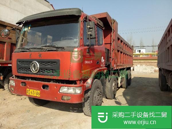 出售二手前四后八自卸車