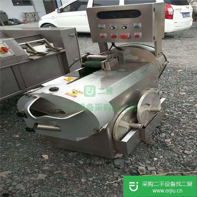 出售二手多功能切菜機