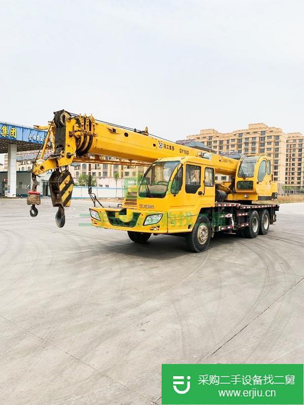 出售二手吊車