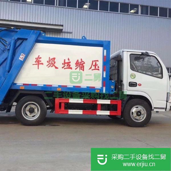 出售二手壓縮式垃圾車