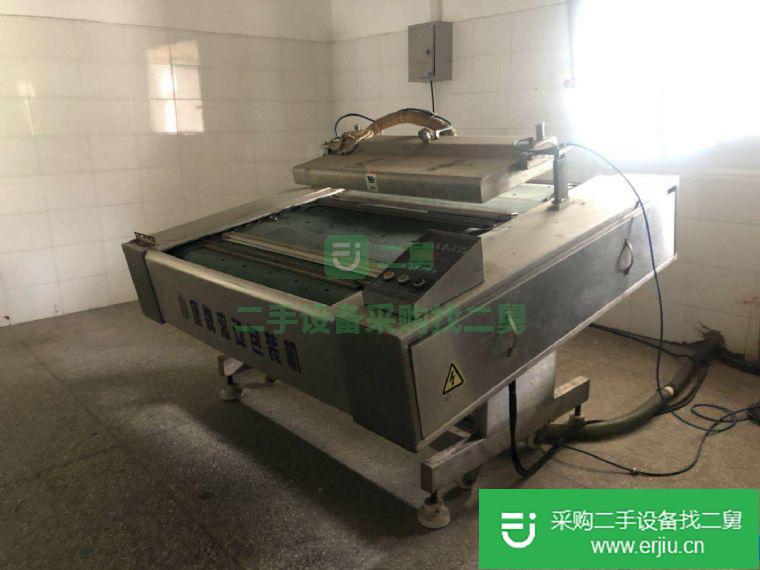 出售二手600型真空包裝機