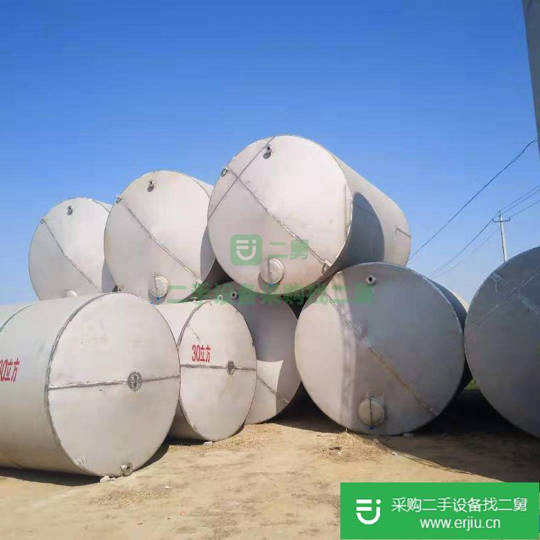 出售二手不銹鋼儲罐