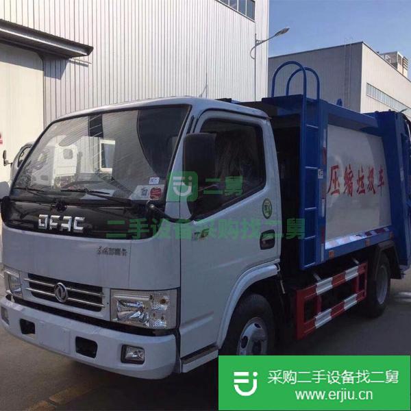 出售二手壓縮式垃圾車