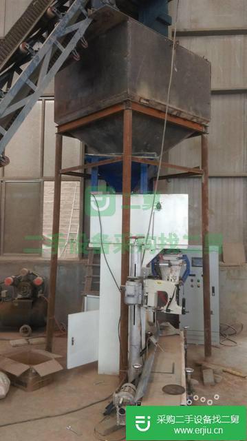 出售玉米包裝機 、小麥包裝機