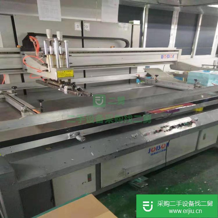 出售二手絲印機1米*2米3臺面臻興大型絲網印刷機