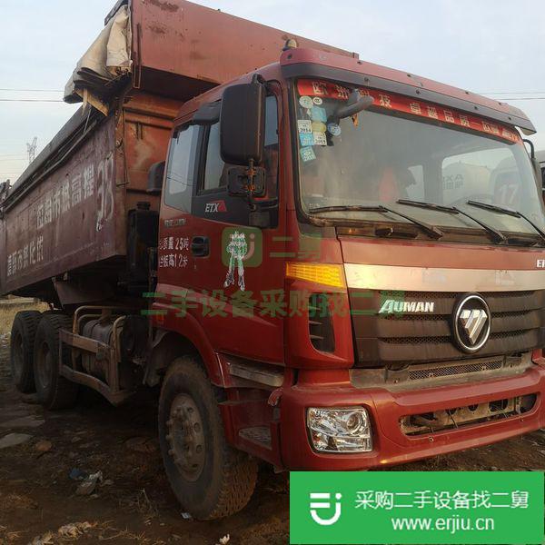出售二手歐曼后八輪自卸車