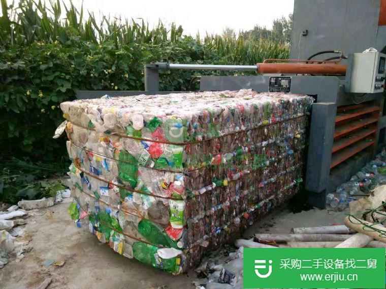 出售二手打包機