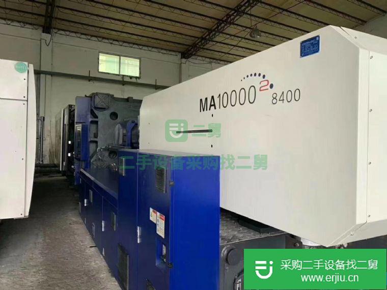 出售二代海天MA1000T伺服注塑機