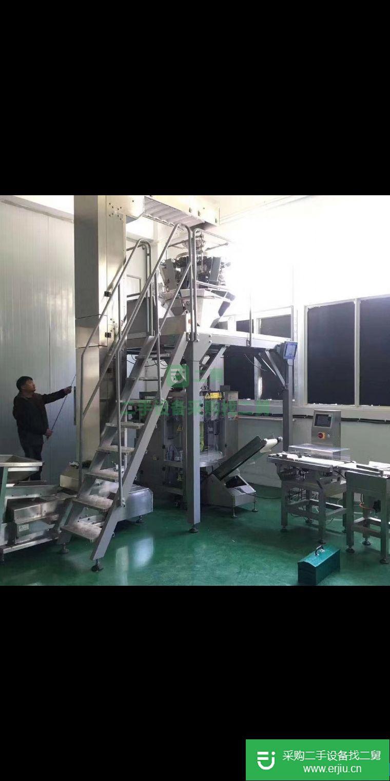 出售二手二手包裝機