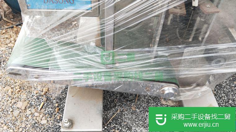 出售二手液體包裝機