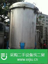 出售二手噴射染缸染色機(jī)