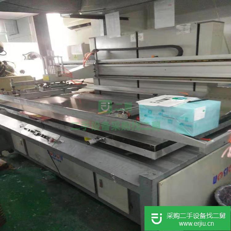 出售二手絲印機1米*2米3臺面臻興大型絲網印刷機