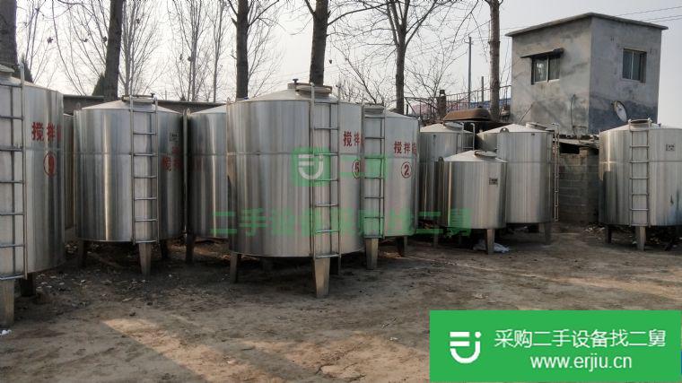 出售二手不銹鋼儲罐