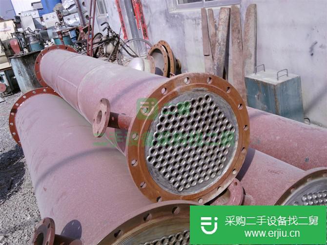 出售二手冷凝器
