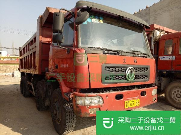 出售二手前四后八自卸車