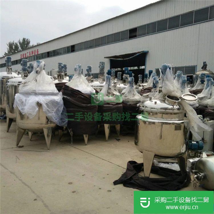 出售二手不銹鋼攪拌罐