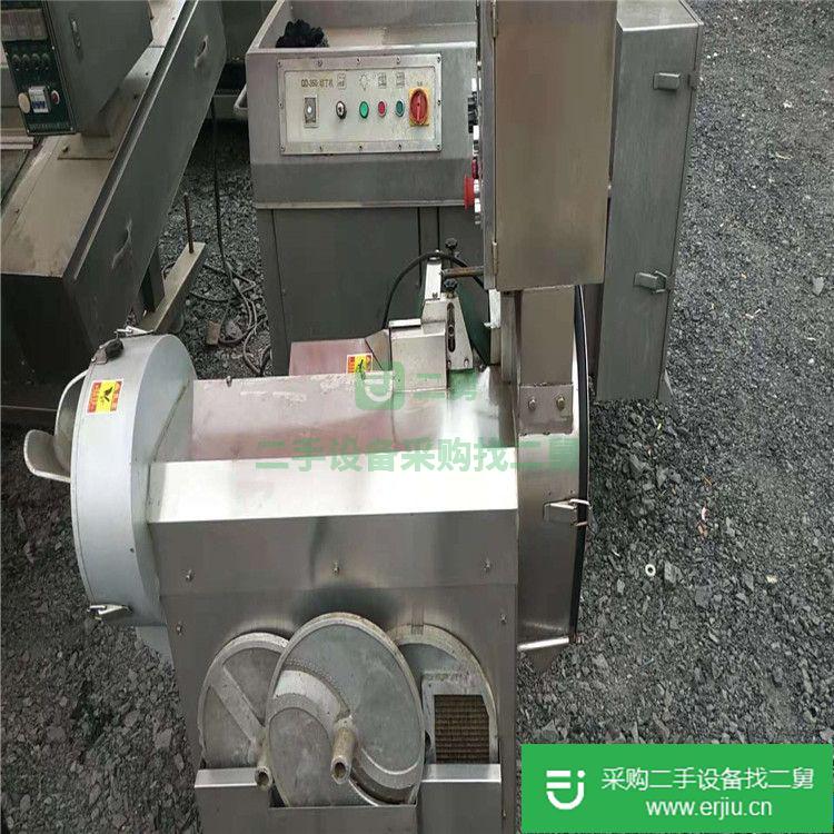 出售二手多功能切菜機