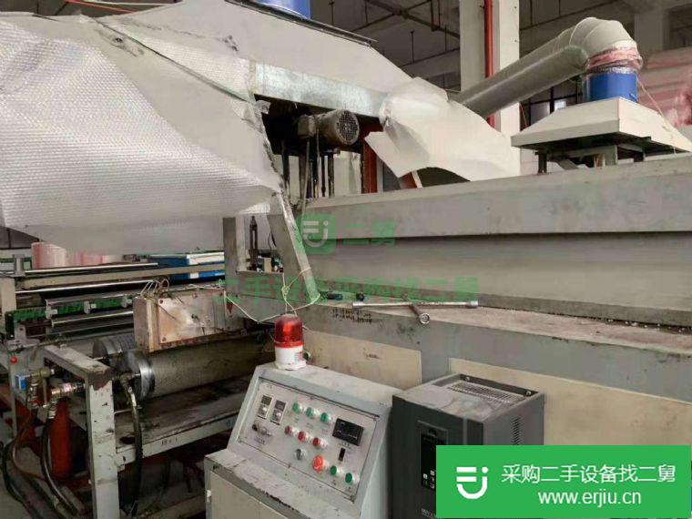出售二手1米5單面氣泡膜機