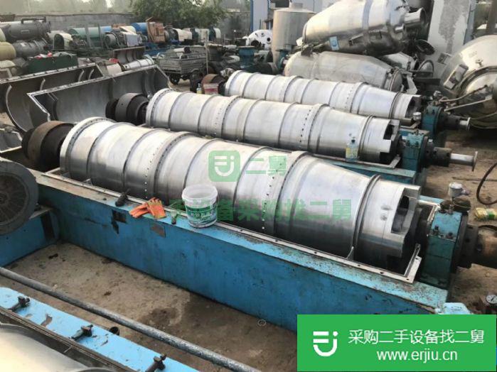 出售二手大型800-3200臥式螺旋離心機