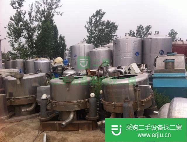 出售二手儲存罐