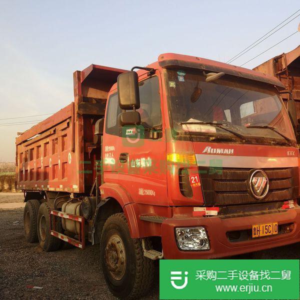 出售二手歐曼后八輪自卸車