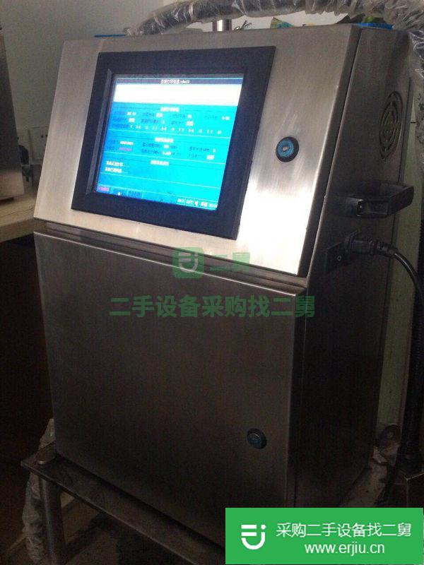 出售二手噴碼機