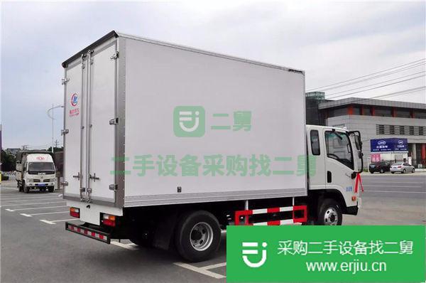 出售二手3.75米冷藏車