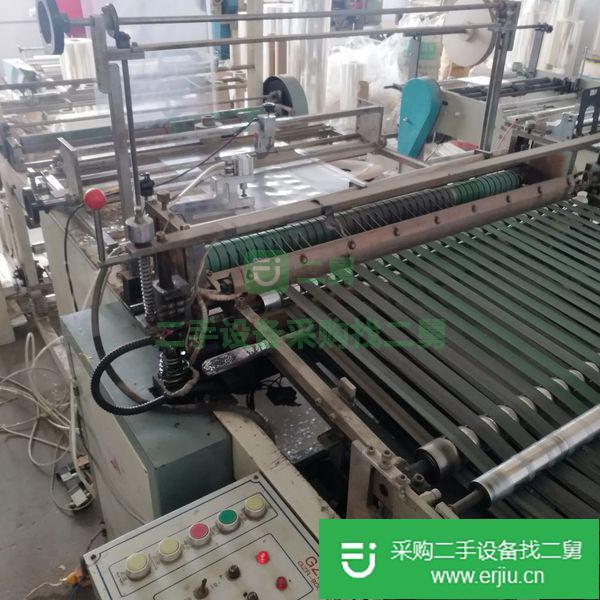 出售熱切制袋機(jī)