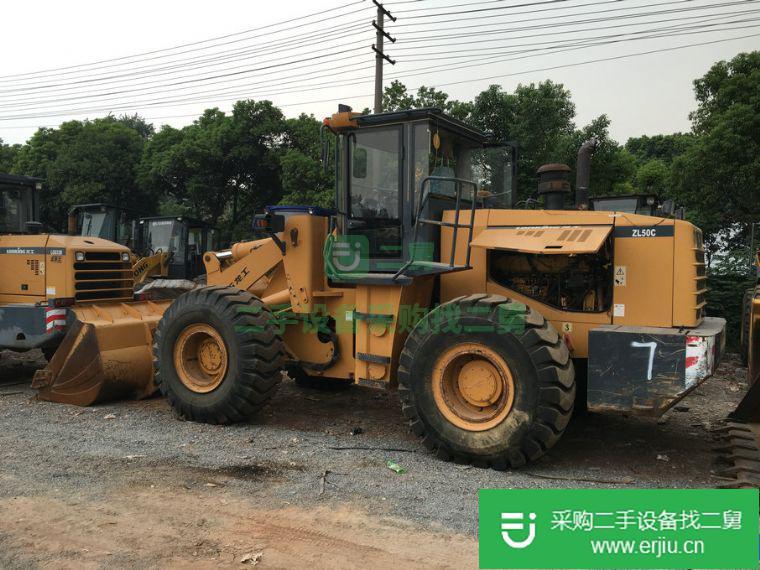 出售二手加長臂鏟車